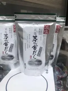 かやのやだし減塩3個