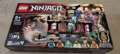 LEGO Ninjago 71735 トーナメント・オブ・エレメンツ