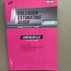 2025年最新】mitchell その他の人気アイテム - メルカリ