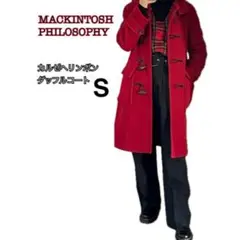 マッキントッシュフィロソフィー　キルティング ダッフルコート　クリーニング済38 マッキントッシュフィロソフィー キルティング ダッフルコート