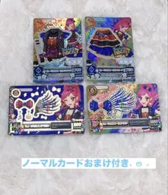 アイカツ ミュージカルスコーピオン