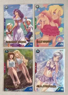 アーセナルベースプロモーションカード/ロザミィ、エル、ソシエ、アイラ4枚セット