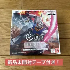 GUNDAMカードゲーム Newtype Rising GD01