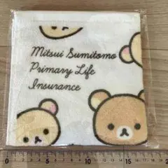 Item thumbnail for item 38f2d6d0-57d3-4077-a412-e977e9d8387c