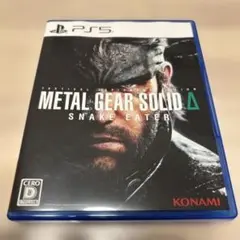 Item thumbnail for item 60c0354d-ea06-4663-9d4d-8025455558af