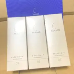 タカミ スキンピール〈角質美容液〉 30ml × 3本
