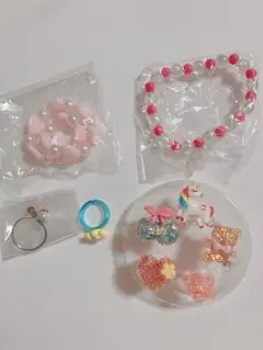 チープ　ゆめかわ　アクセサリーセット