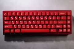 キーボード kalam kohaku r1 red I'm trying some new build methods | Kohaku R1 - YouTube