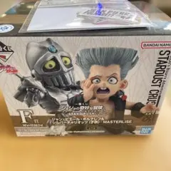 ジョジョの奇妙な冒険 MASTERLISE ポルナレフ　一番くじ