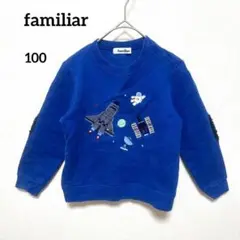 Item thumbnail for item e3ffdbcb-4685-4bc2-9391-faacd1f4704d