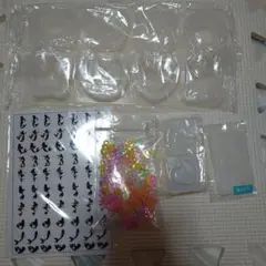 新品 隠れ工房GreenOcean まとめ売り