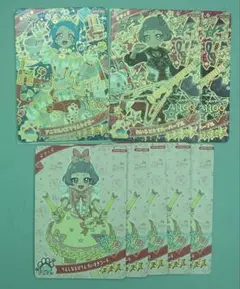 ひみつのアイプリ　ビビ　チィ