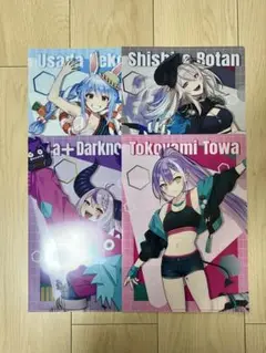 ストリートファイター6 ホロライブ ノベルティ クリアファイル 全4種セット