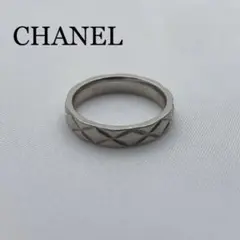 CHANEL シャネル マトラッセリング 8号