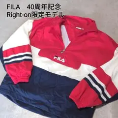 FILA 40周年記念 Right-on限定モデル ナイロンジャケット