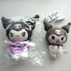クロミ 当たりくじ・もっとあざとかわいい ぬいぐるみマスコット 2点セット