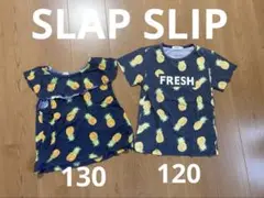 お揃いパイナップルTシャツ
