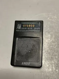 Item thumbnail for item 6a60be42-13e2-42a1-8ed2-06dd9186b13c