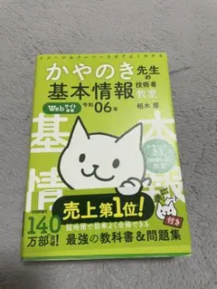 Item thumbnail for item 0627ace4-51d6-482a-ad9b-0ca36aa58306