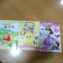 ディズニーぬりえ♡ まとめ