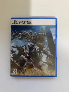 モンスターハンターワイルズ（PS5）