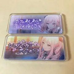 プロセカ グリ缶 暁山瑞希　ぼくきみ 予約商品】グリッター缶バッジコレクション vol.4 A BOX 特典
