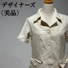 【美品】デザイナーズ　半袖シャツ　サイドポケット　13号　白