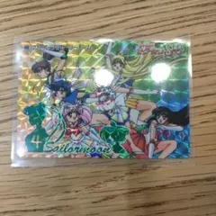 Item thumbnail for item 70d02c90-8990-4e52-8051-0bbeeb707adf