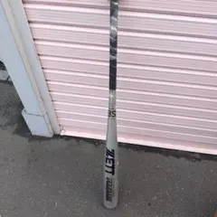 PRO MODEL 軟式バット 33インチ