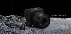 Item thumbnail for item e3d7a6d4-92ff-4806-8923-a4861db47893