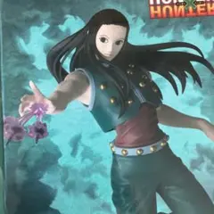 HUNTER×HUNTER VIBRATION STARS フィギュア イルミ