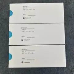 Item thumbnail for item 468851bd-8ef3-4a98-a827-b736cf67afc1