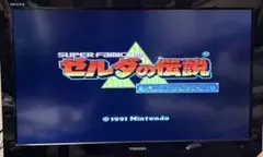 SFC ゼルダの伝説 神々のトライフォース