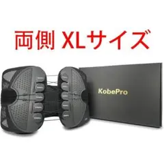 Item thumbnail for item ad67acfc-ce58-41ba-8ccf-c11de2160783