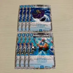 Item thumbnail for item e61a42fd-d6df-422c-b3e3-f464c257f479