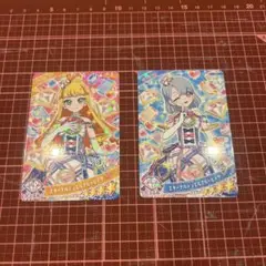 アイプリカード店頭大会限定　エターナルジュエルブルーピンク　2種セット