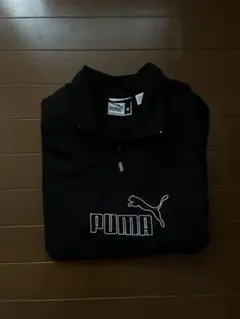 【激レア】PUMA ブラック ハーフジップジャージ古着