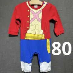 【美品】ロンパース　80センチ　ワンピース　ルフィ　コスプレ　ベビー