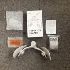 内転筋シェイパー
