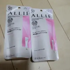 アリィ日焼け止め