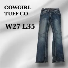 COWGIRL TUFF CO 【W27L35】デニムパンツ ジーンズ　ボトムス