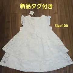 【新品タグ付き】ホワイトレースノースリーブワンピース