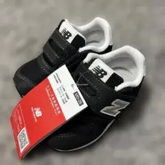 ニューバランス New Balance キッズ スニーカー　373 新品未使用
