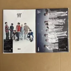 ENHYPEN 宵 YOI 初回限定盤A 初回限定盤B 2枚 CD