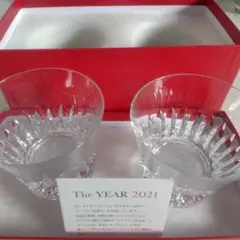 2021年製　Baccaratグラス2個セット