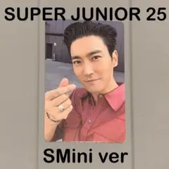 シウォン トレカ superjunior 25 SMini ver