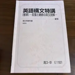 m42468704775_1.jpg?1742045833