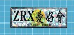 Item thumbnail for item 4dc16c80-bcee-4512-aff8-ccca43b0d01a
