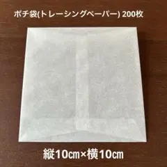 Item thumbnail for item d2d08770-f182-4e7e-8481-e1fdf9178a3c