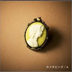 Item thumbnail for item 4844d8ca-967c-454f-9f8e-6e5581045947